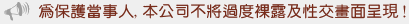 徵信社推薦